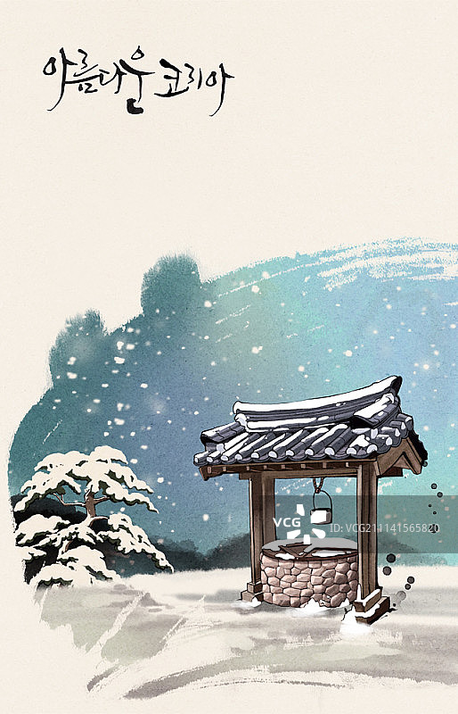 韩国文化遗产图片素材