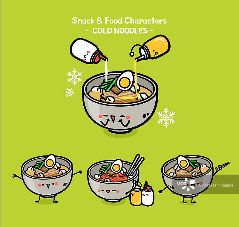 矢量零食食物形象集合图片素材