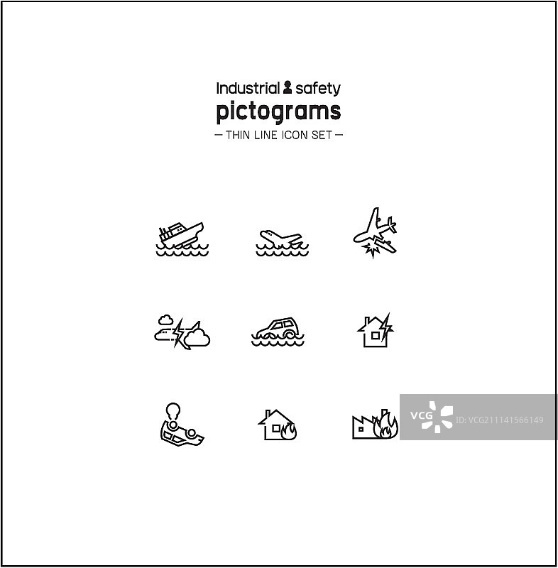 细线条图标合集图片素材