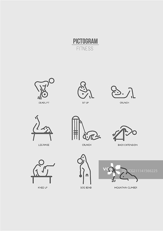 健身图标合集图片素材