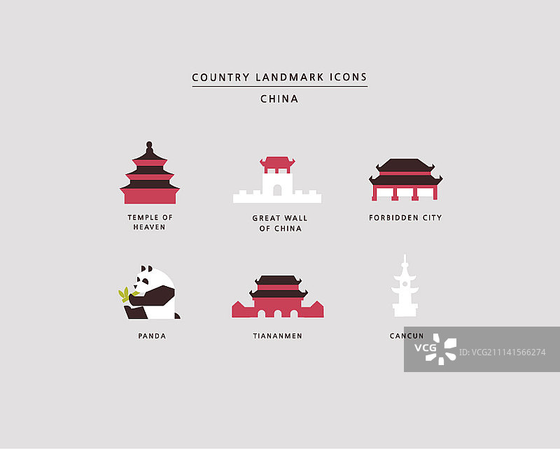 乡村地标图标集图片素材