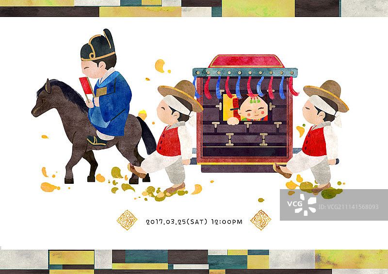 韩国传统婚礼图片素材