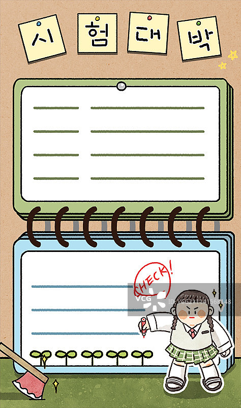 通过入学考试的相框插画图片素材