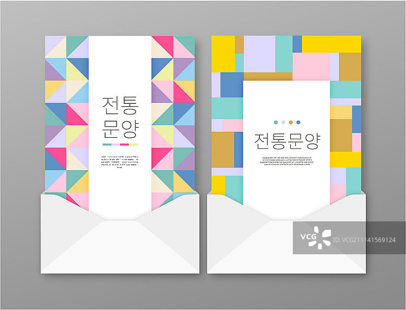 东方图案宣传单设计图片素材