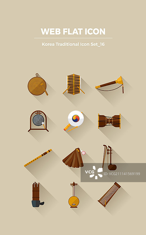 韩国传统扁平风格图标图片素材