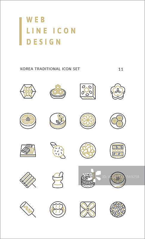 网页线条图标，韩国传统图标集图片素材