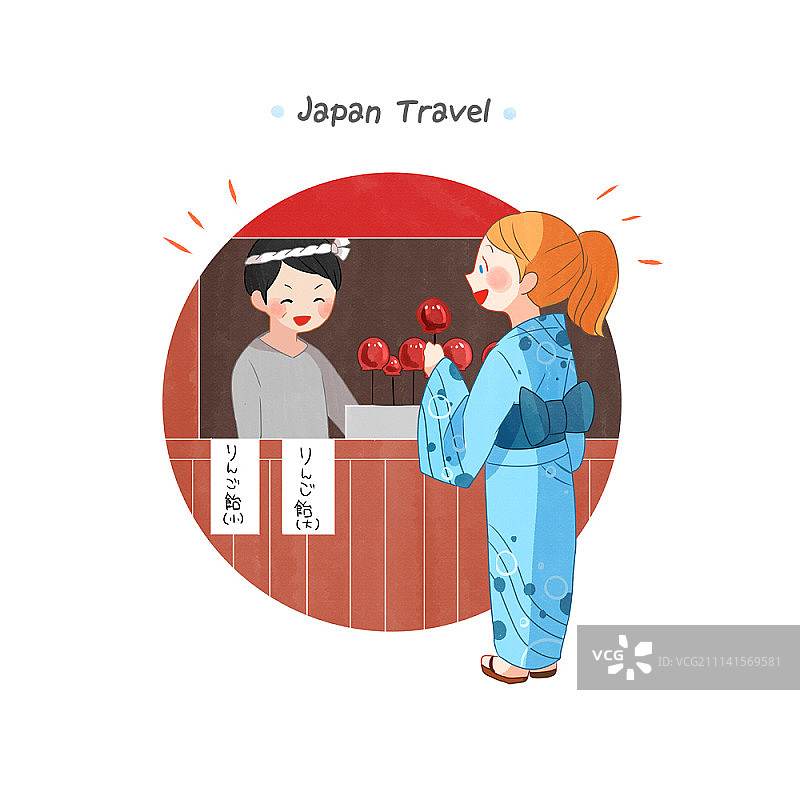 日本之旅图片素材