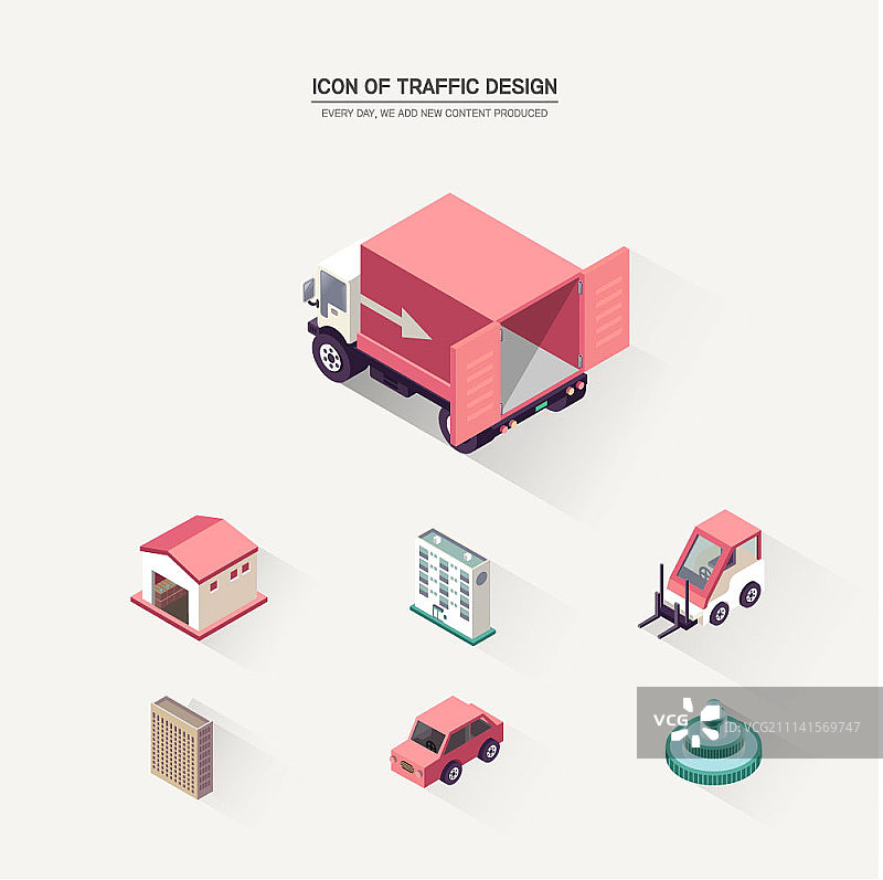 2.5D扁平图标合集图片素材