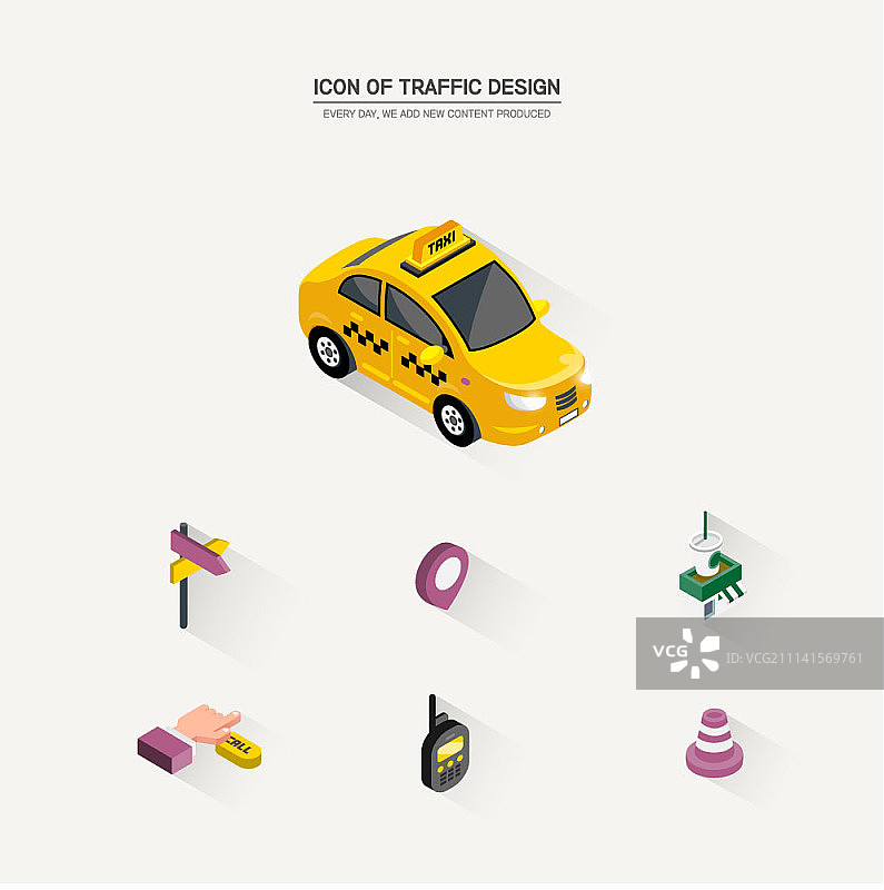 2.5D扁平图标合集图片素材