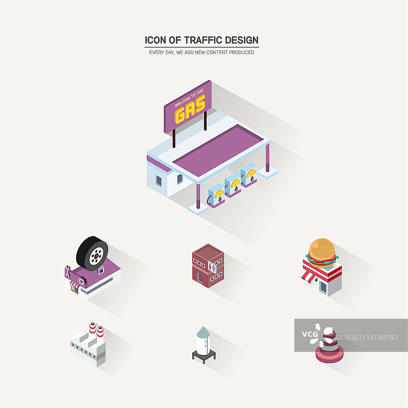 2.5D扁平图标合集图片素材