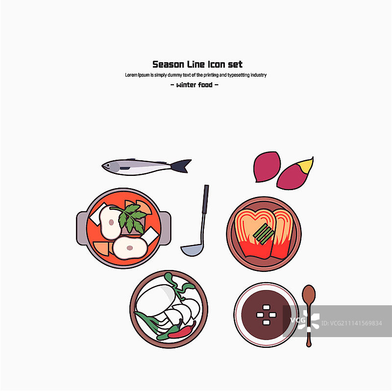冬季美食扁平图标集图片素材