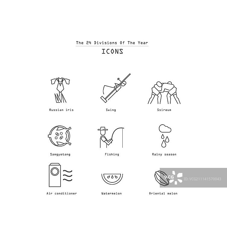 韩国传统24节气线性图标集图片素材
