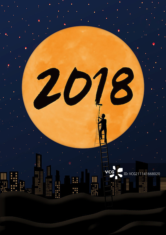 2018年插画海报图片素材