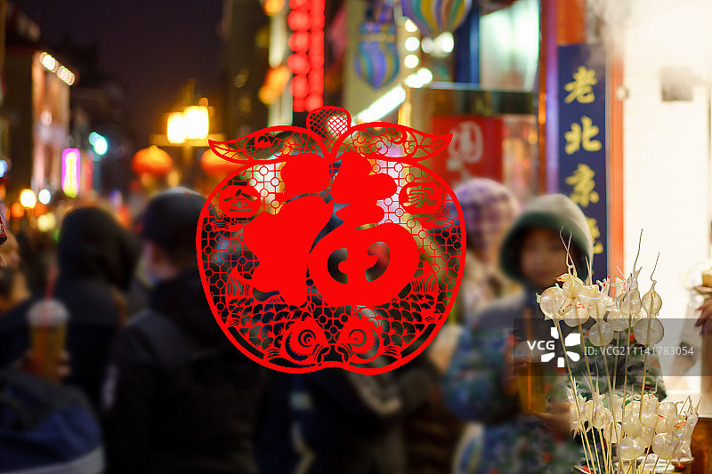 老北京年味图片素材