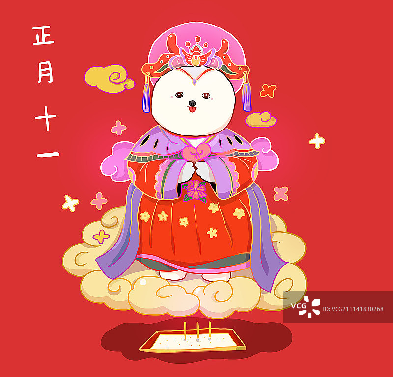 正月十一-迎紫姑图片素材