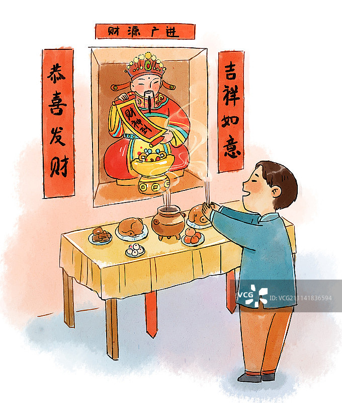 新年大年初五图片素材