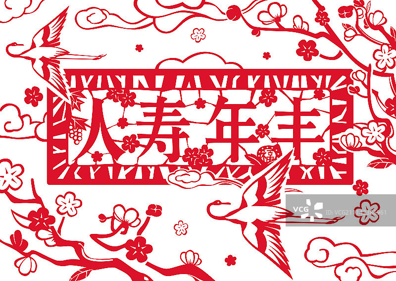 剪纸仙鹤人寿年丰图片素材