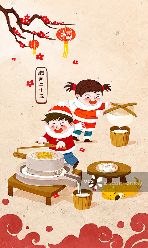 腊月二十五推磨做豆腐图片素材