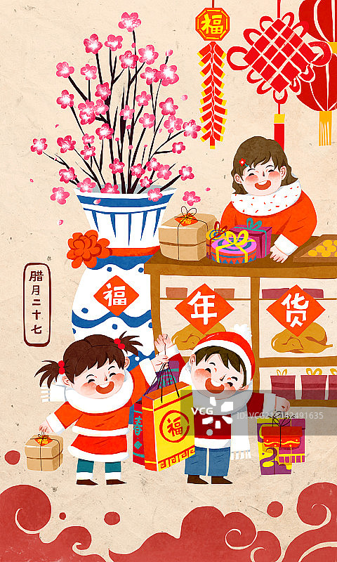 腊月二十七宰年鸡赶大集图片素材