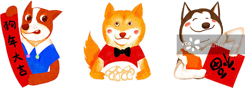 狗年插图图片素材