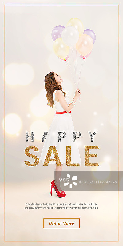 购物、散景、促销图片素材