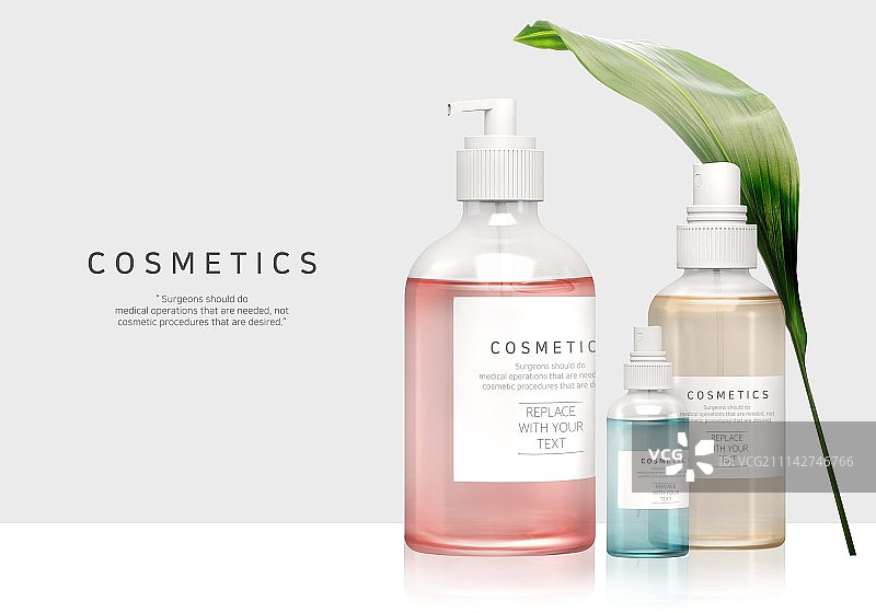 化妆品美容彩妆盒图片素材