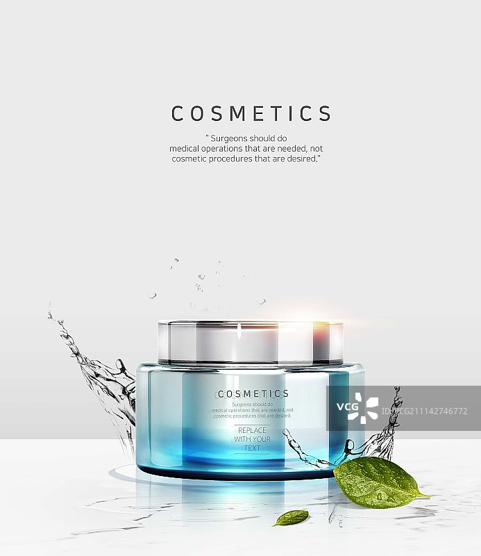 化妆品美容彩妆盒图片素材