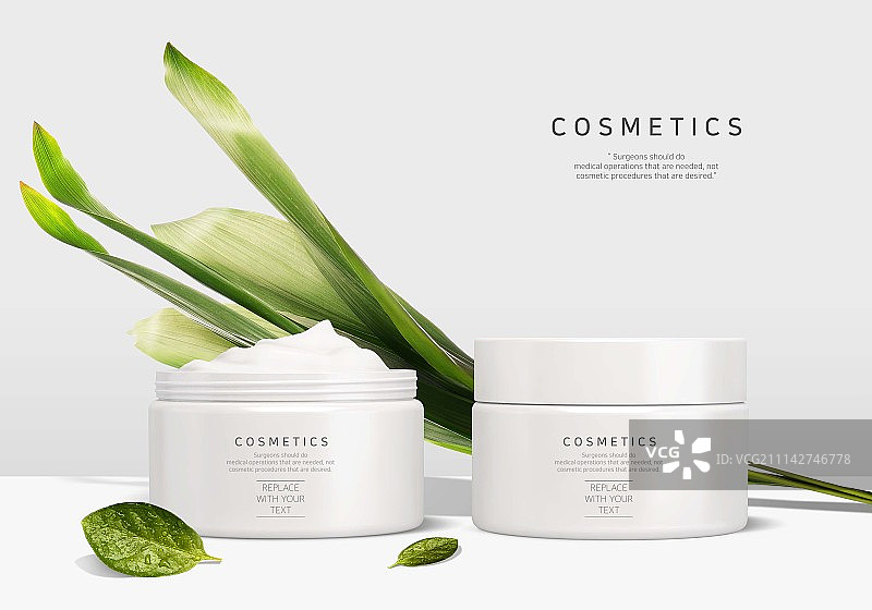 化妆品美容彩妆盒图片素材