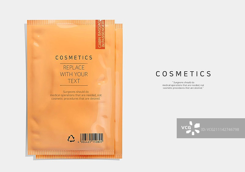 化妆品美容彩妆盒图片素材