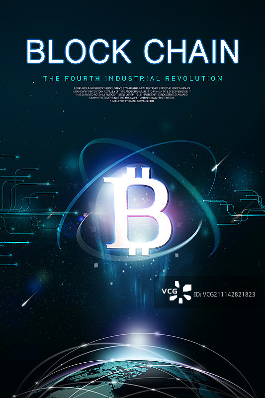 区块链、第四次工业革命、金融、商业、高科技、比特币图片素材