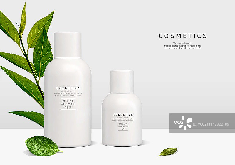 化妆品美容彩妆盒图片素材