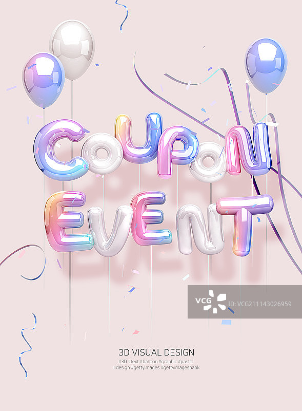 活 动、派 对、气 球、文 字、购 物图片素材