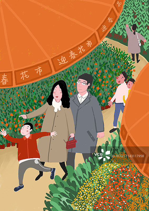 行花市图片素材