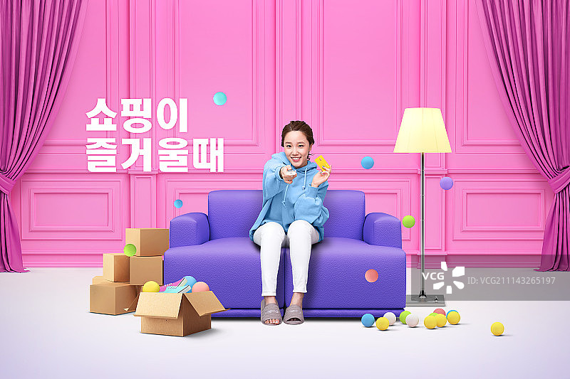 购物活动004概念图形设计图片素材