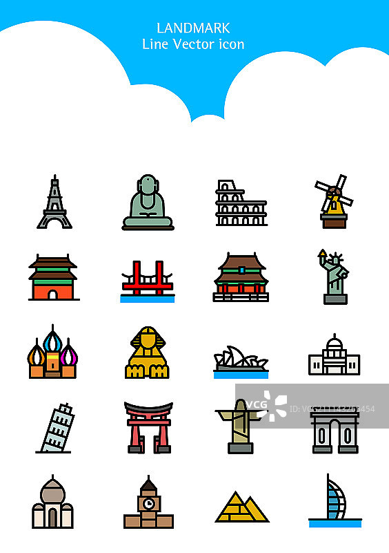 夏秋主题图标图片素材