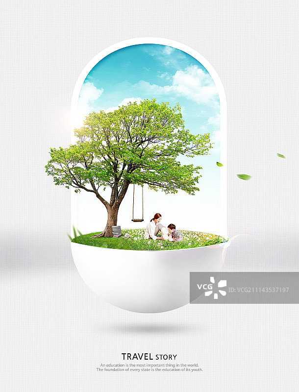 快乐的生活方式图片素材