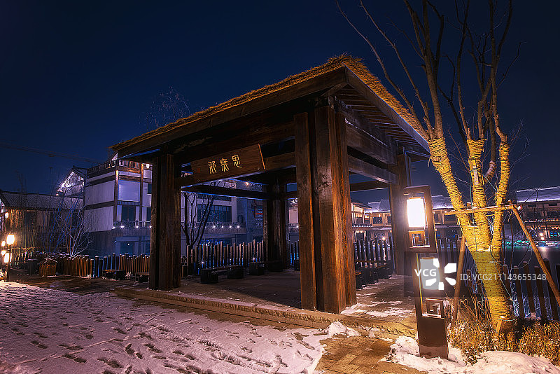 诗经里雪景图片素材