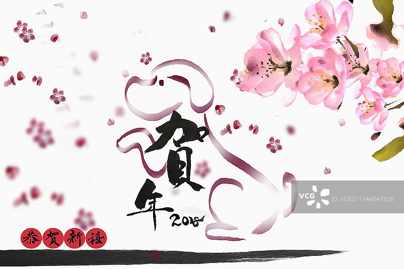 狗年,新年,春节图片素材