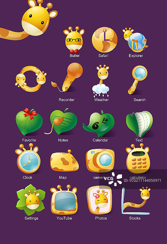 长颈鹿图片素材