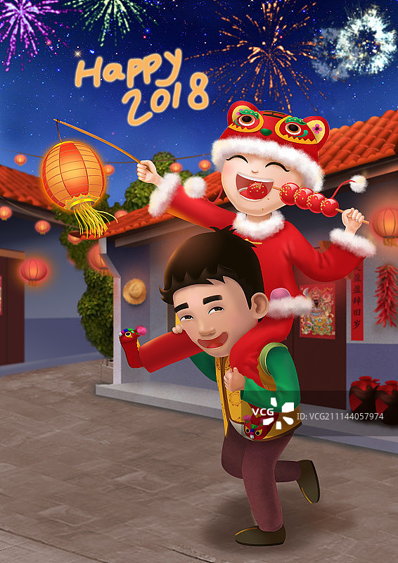 Happy 2018图片素材