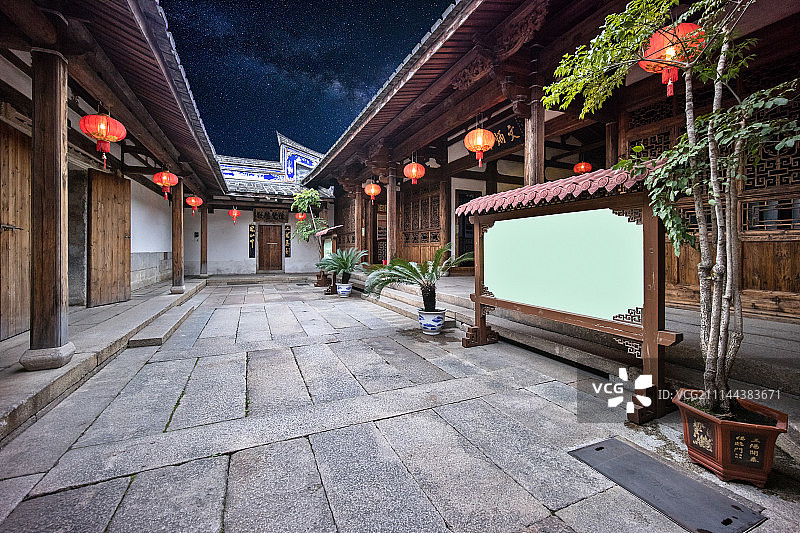 中国福州5A旅游景区三坊七巷图片素材