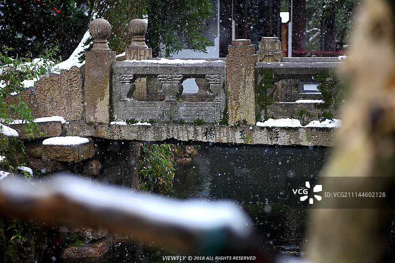 上海五大古典园林之古猗园雪景图片素材