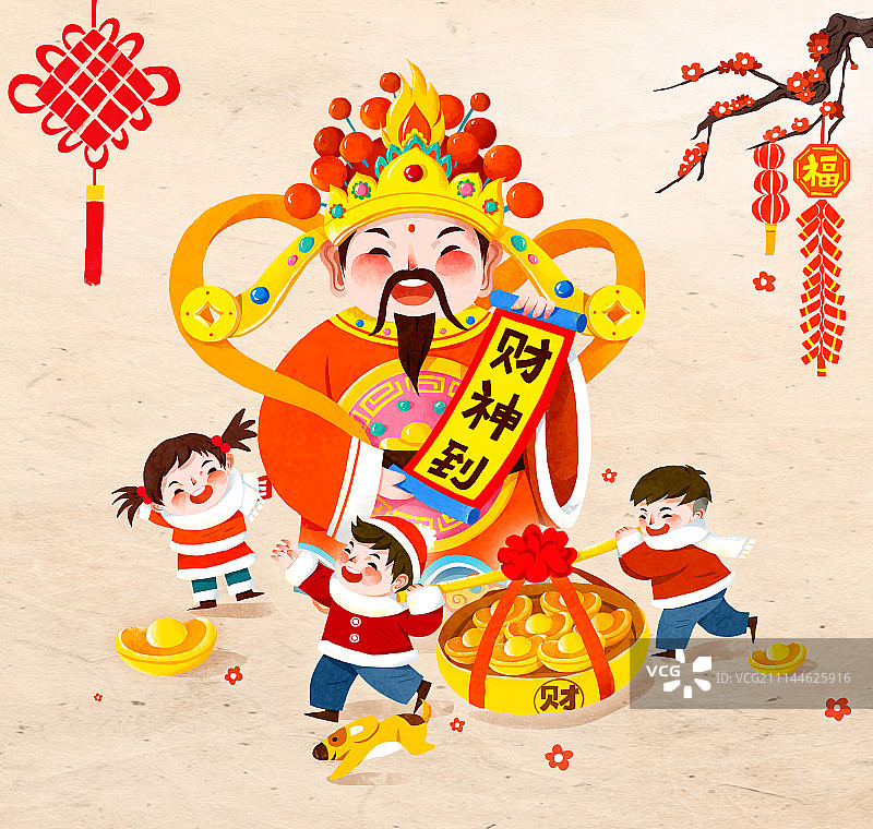 迎接财神好运来图片素材