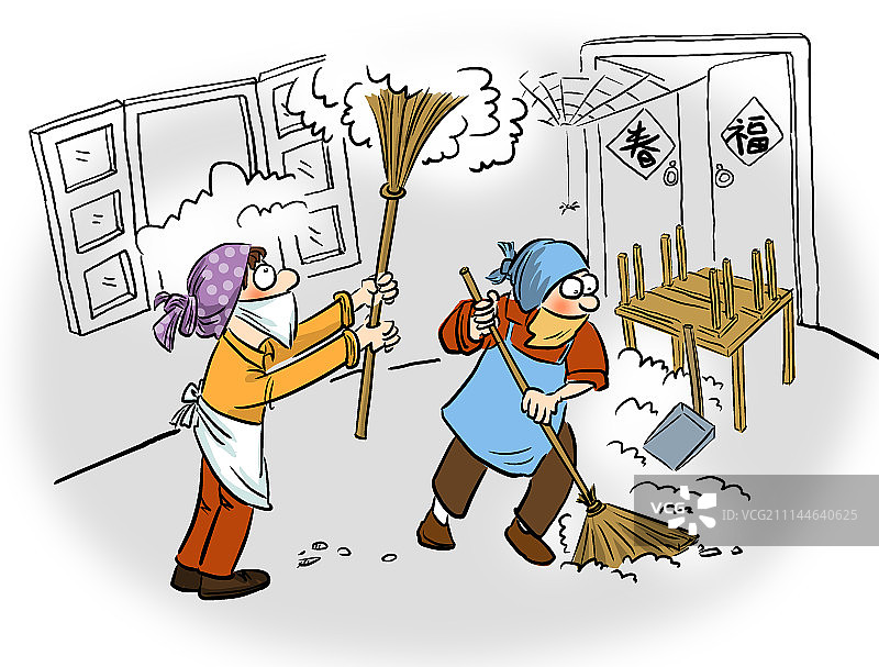 童年趣事之过年除尘图片素材