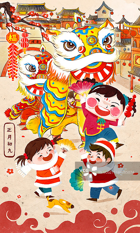 正月初九 玉皇天诞 祭典庆祝图片素材