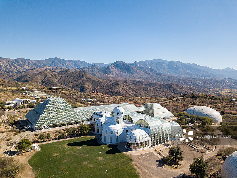 生物圈2b图片素材