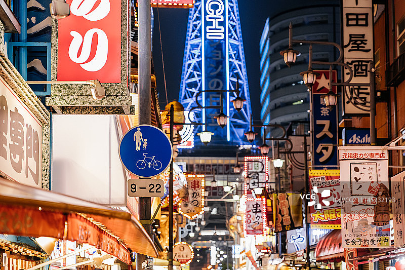 日本大阪通天阁街道夜景图片素材