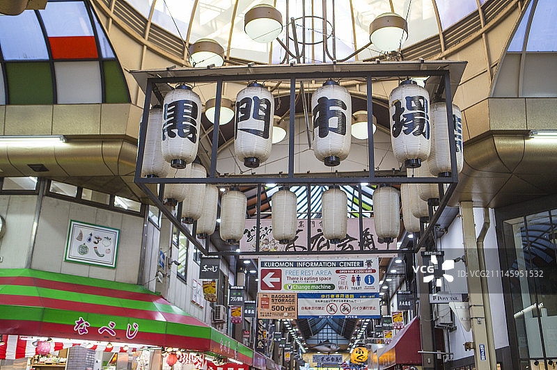 黑门市场,商店,日本,亚洲图片素材