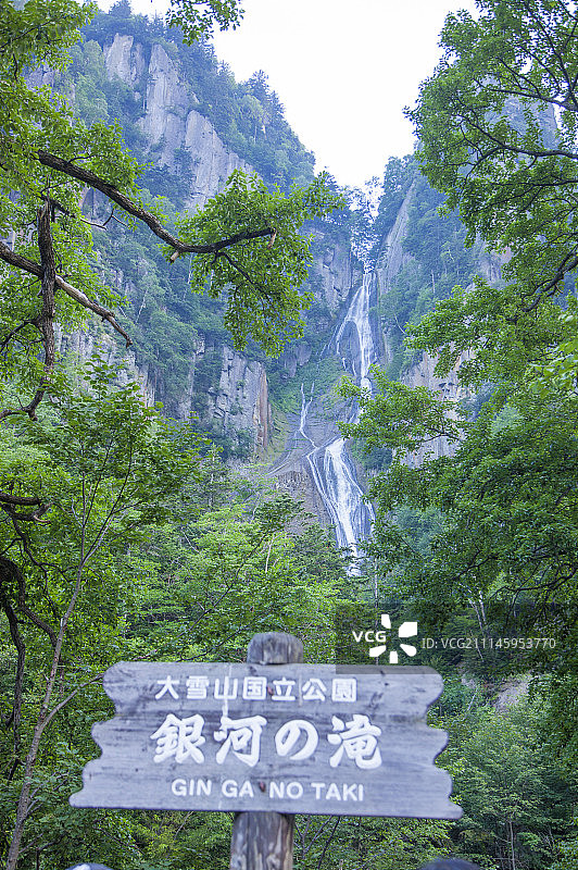 银河瀑布,瀑布,北海道,日本,亚洲图片素材