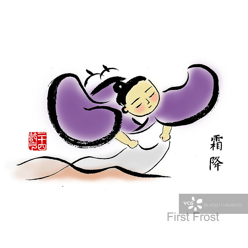 二十四节气标识-魏晋小人-霜降图片素材